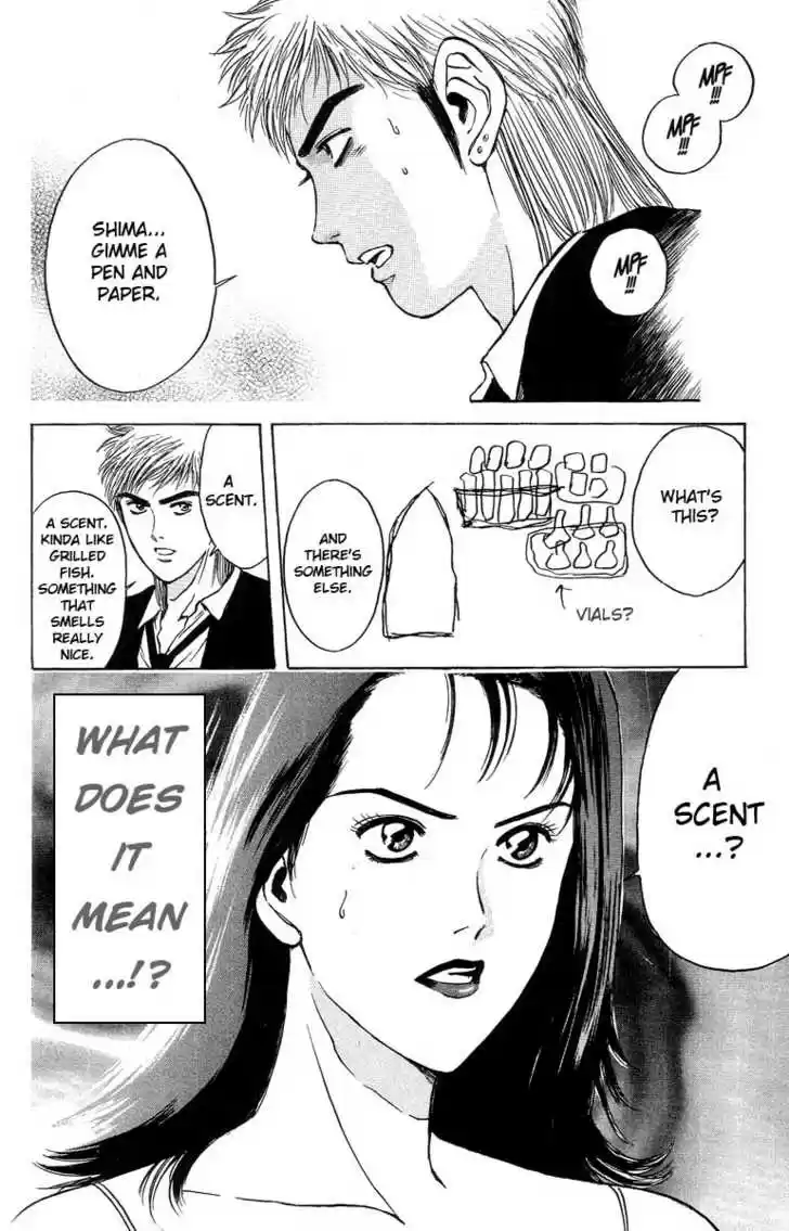 Psychometrer Eiji 91