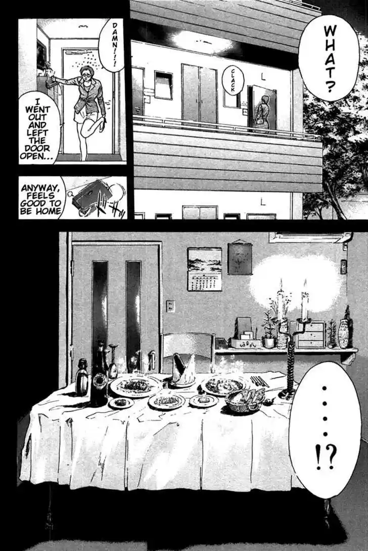 Psychometrer Eiji 92