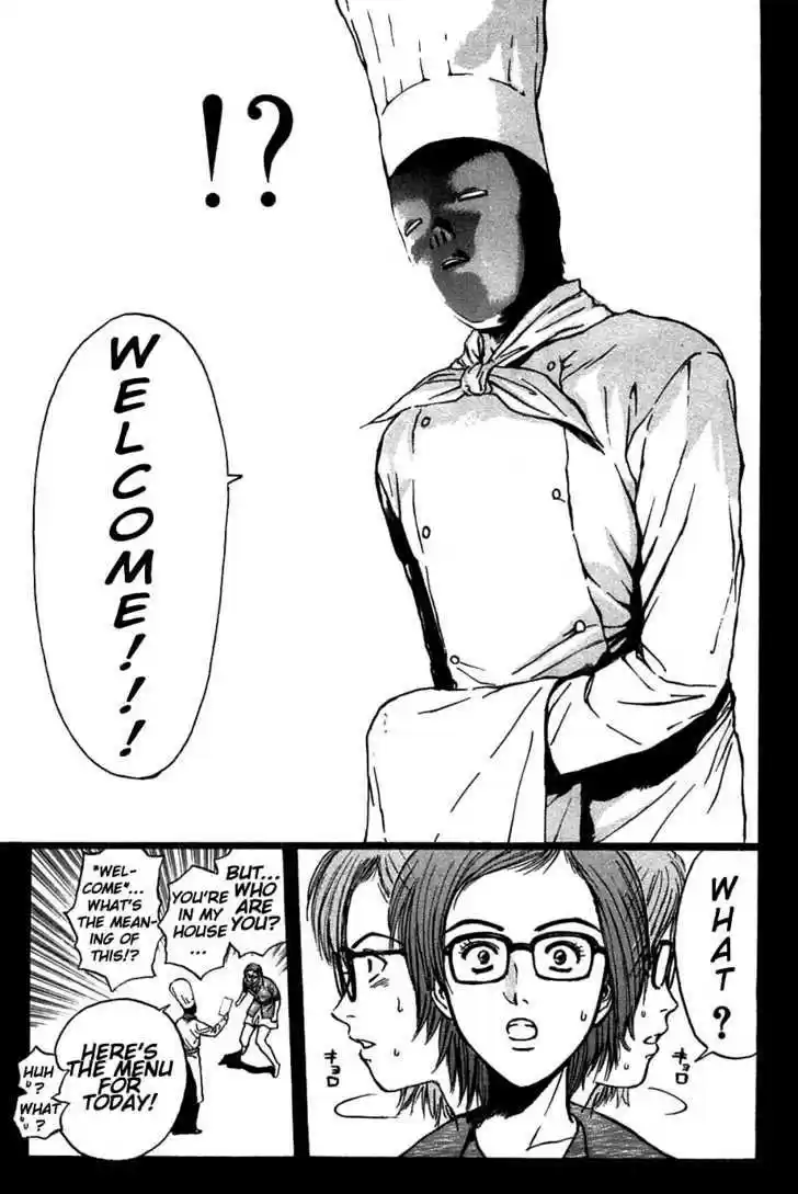 Psychometrer Eiji 92