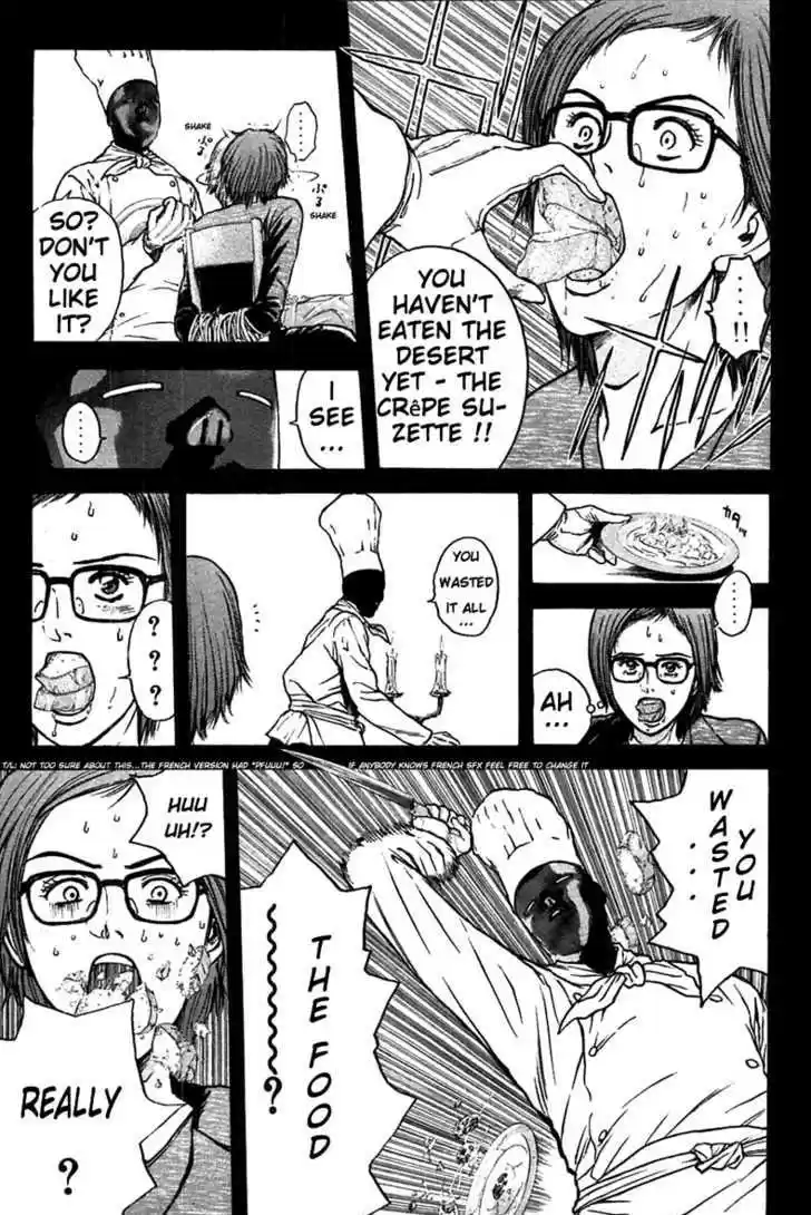 Psychometrer Eiji 92