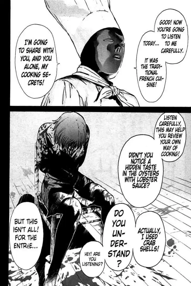 Psychometrer Eiji 92