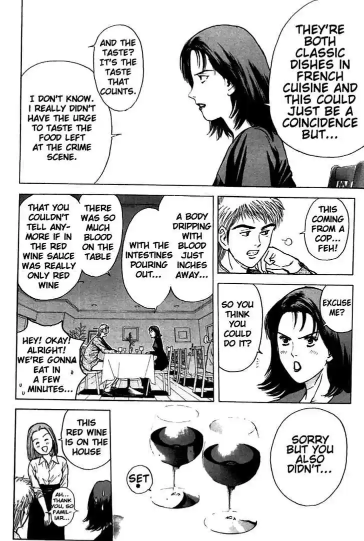 Psychometrer Eiji 92