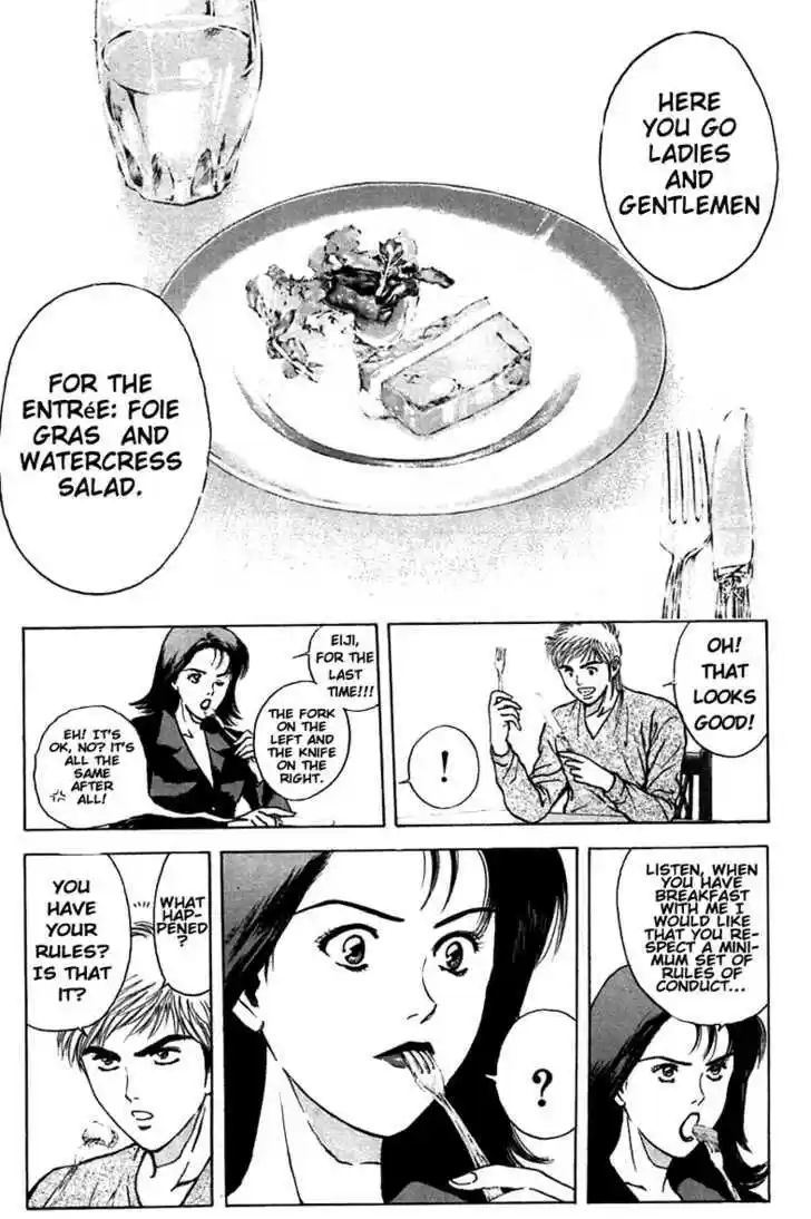 Psychometrer Eiji 92