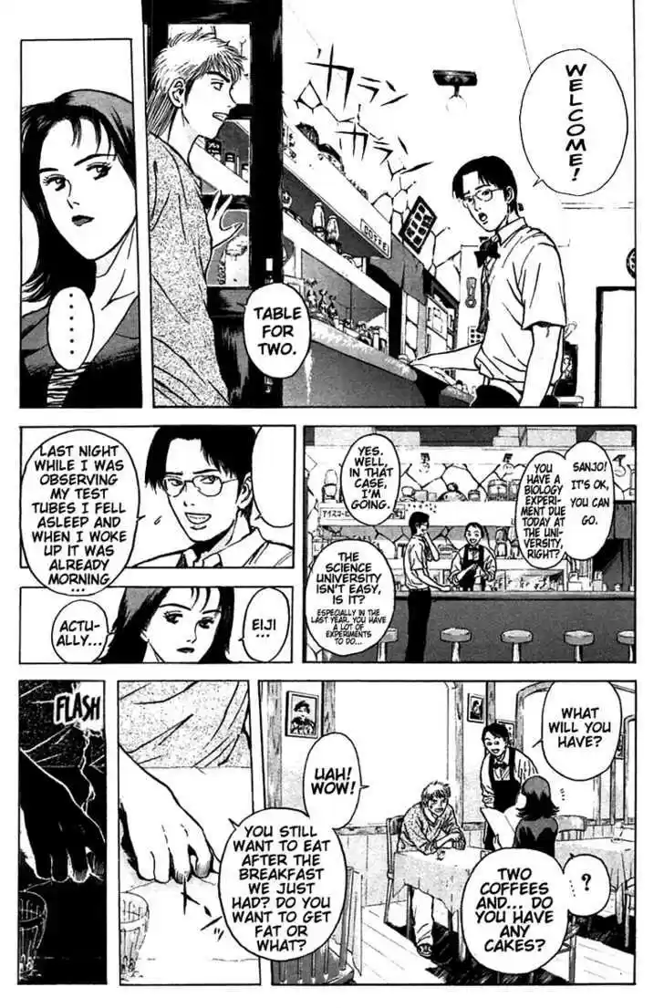 Psychometrer Eiji 92