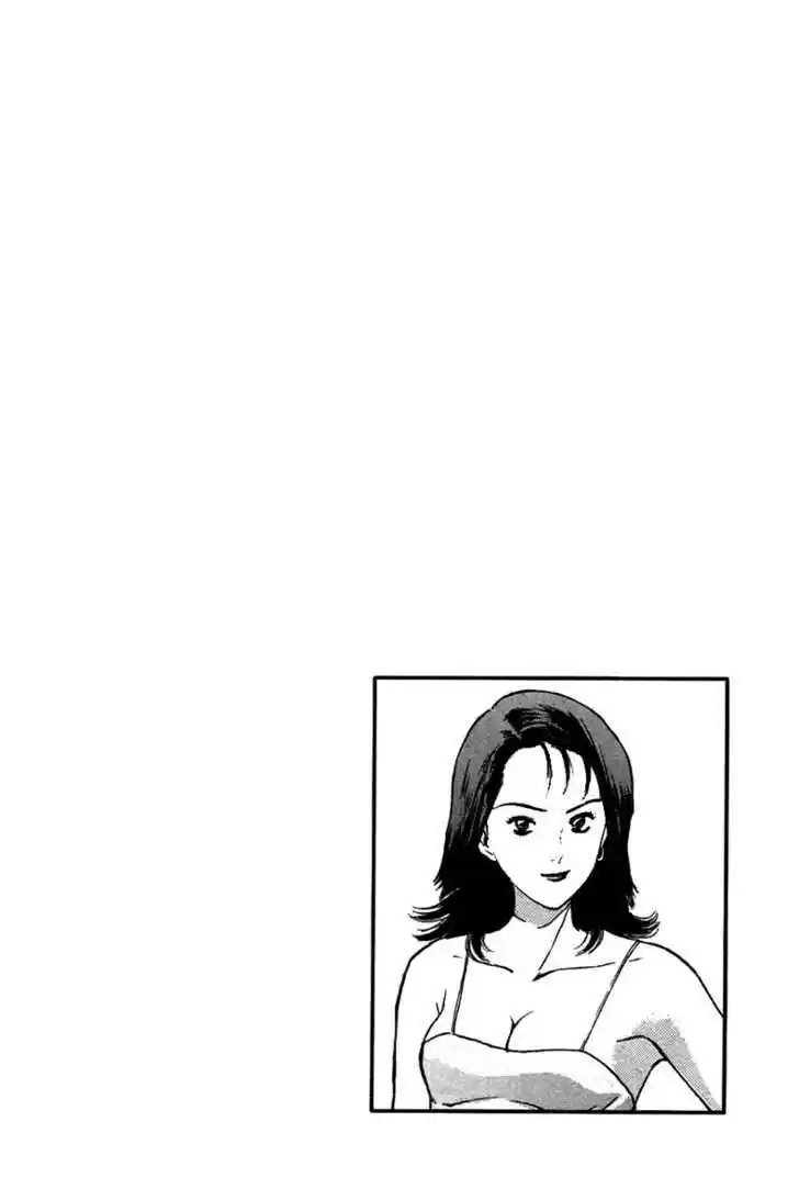 Psychometrer Eiji 92