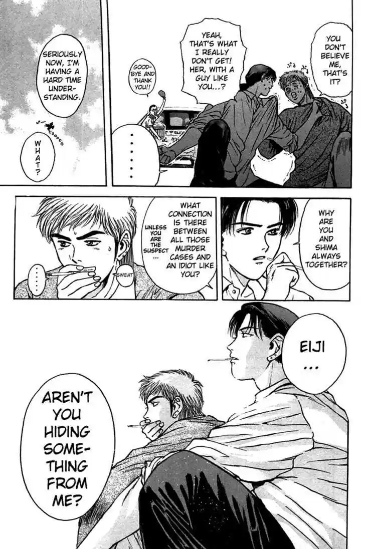 Psychometrer Eiji 93