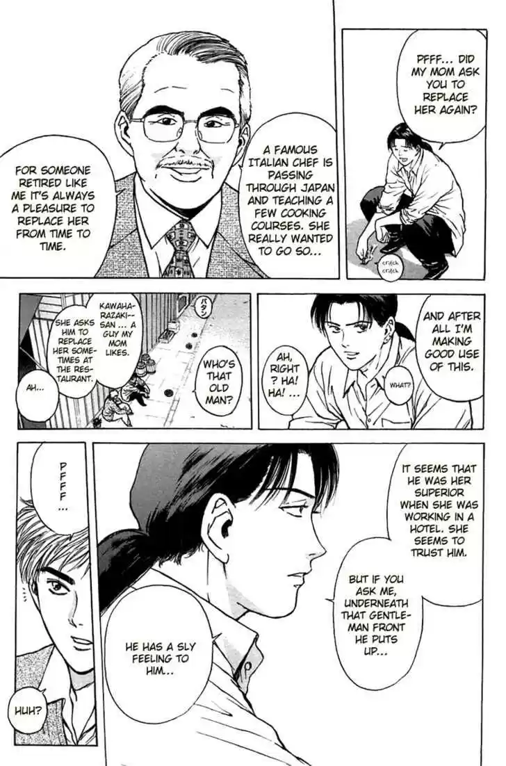 Psychometrer Eiji 93