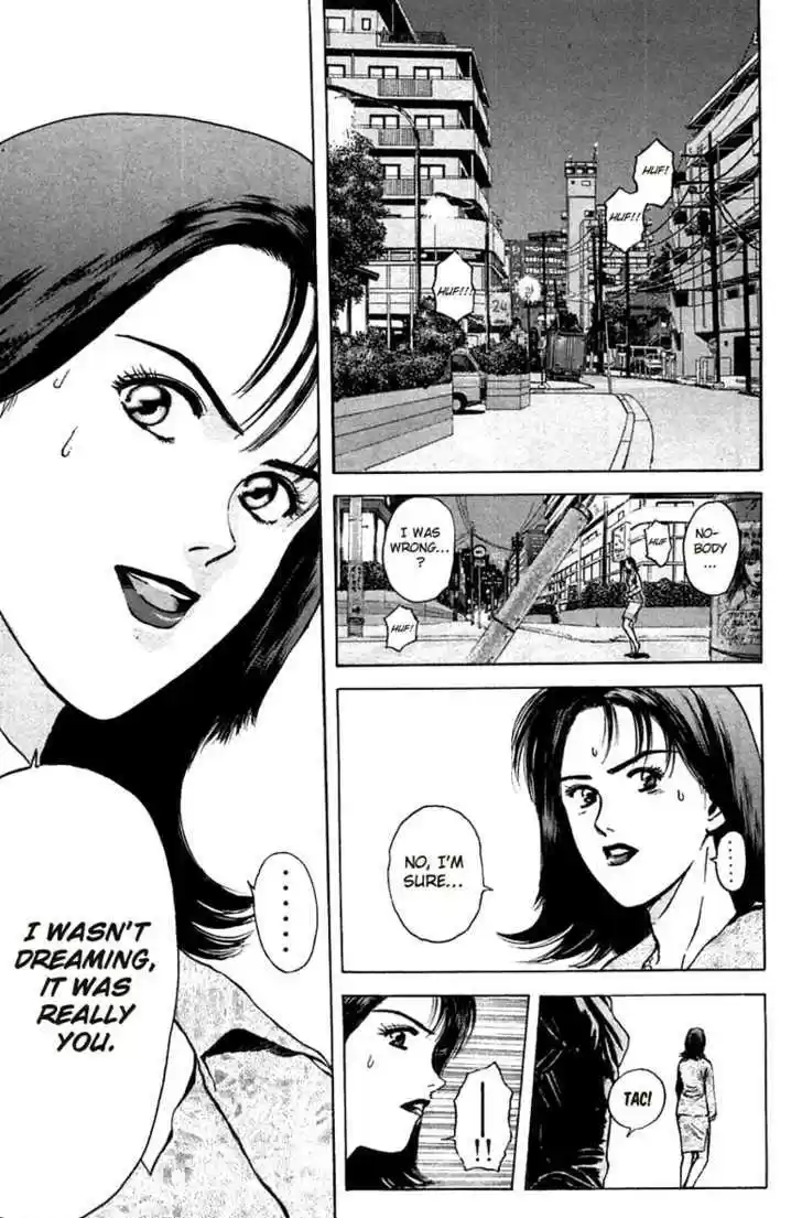 Psychometrer Eiji 93