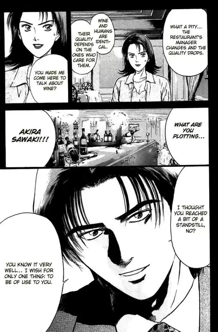 Psychometrer Eiji 93