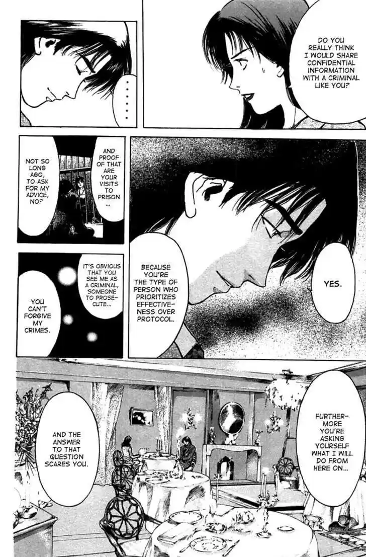 Psychometrer Eiji 94