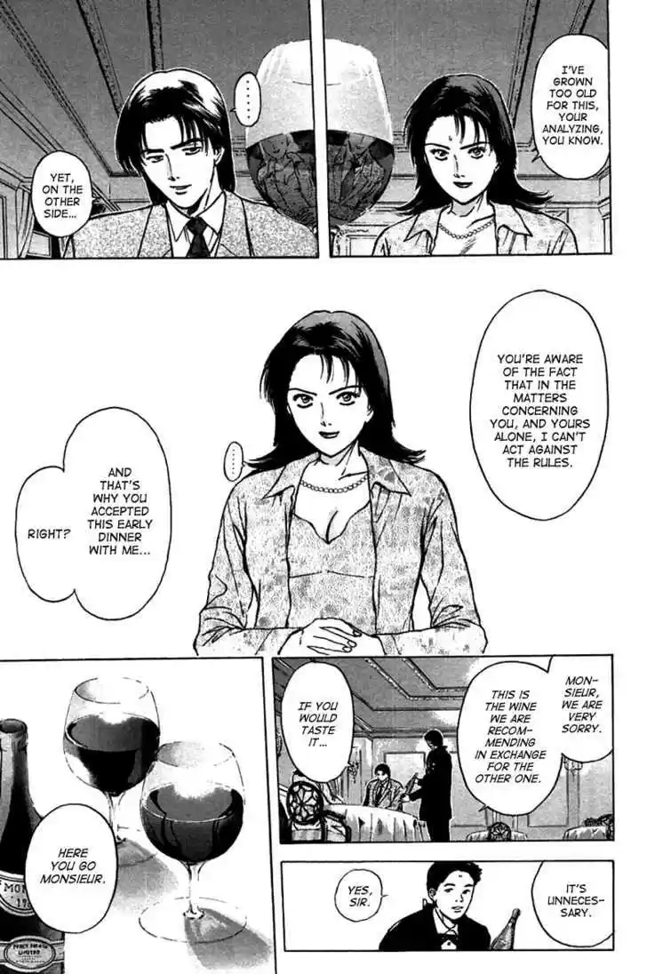 Psychometrer Eiji 94