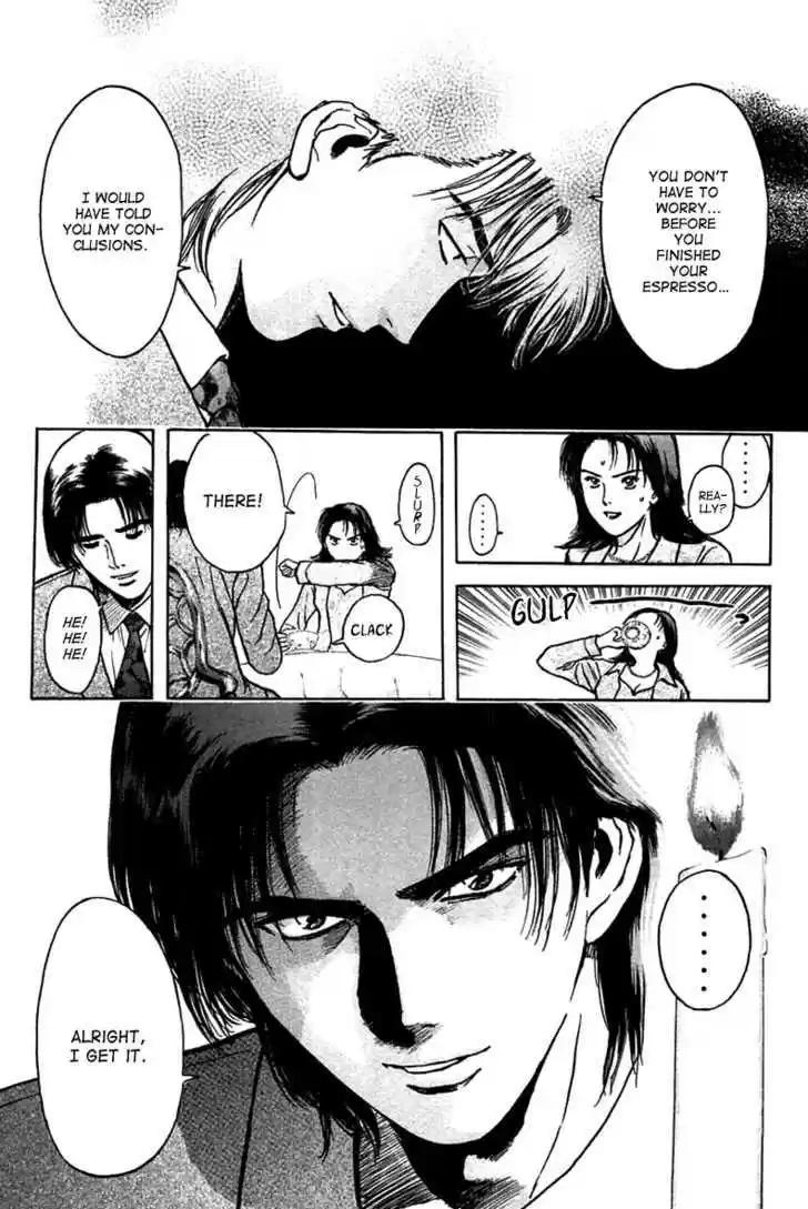 Psychometrer Eiji 94