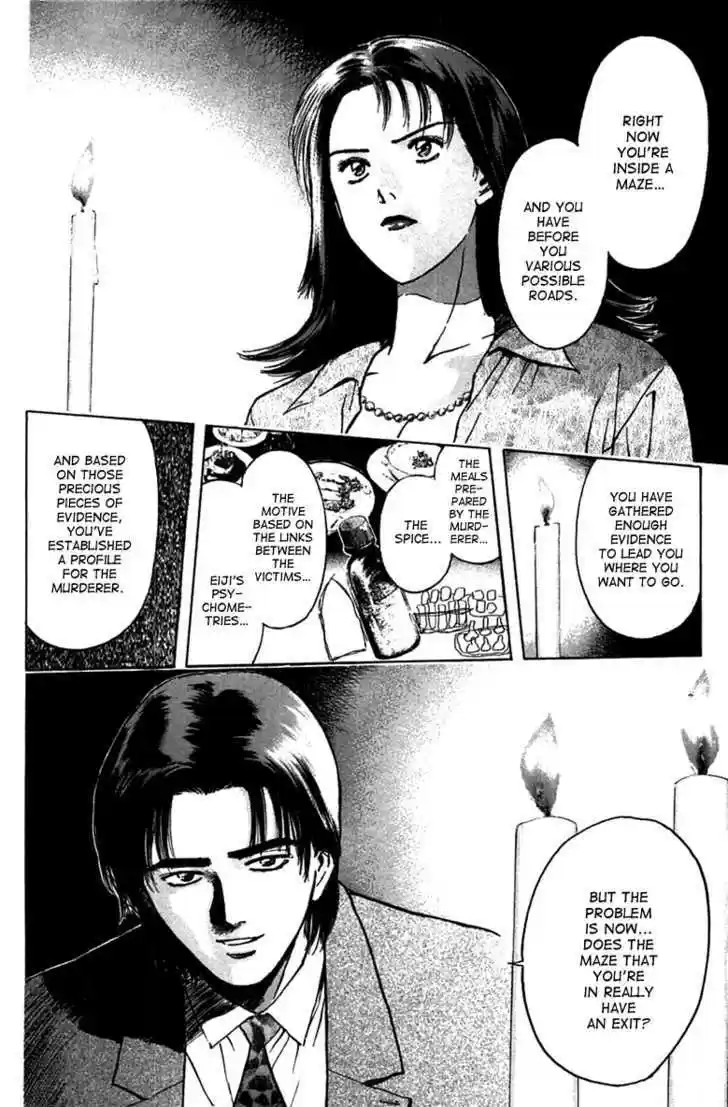 Psychometrer Eiji 94