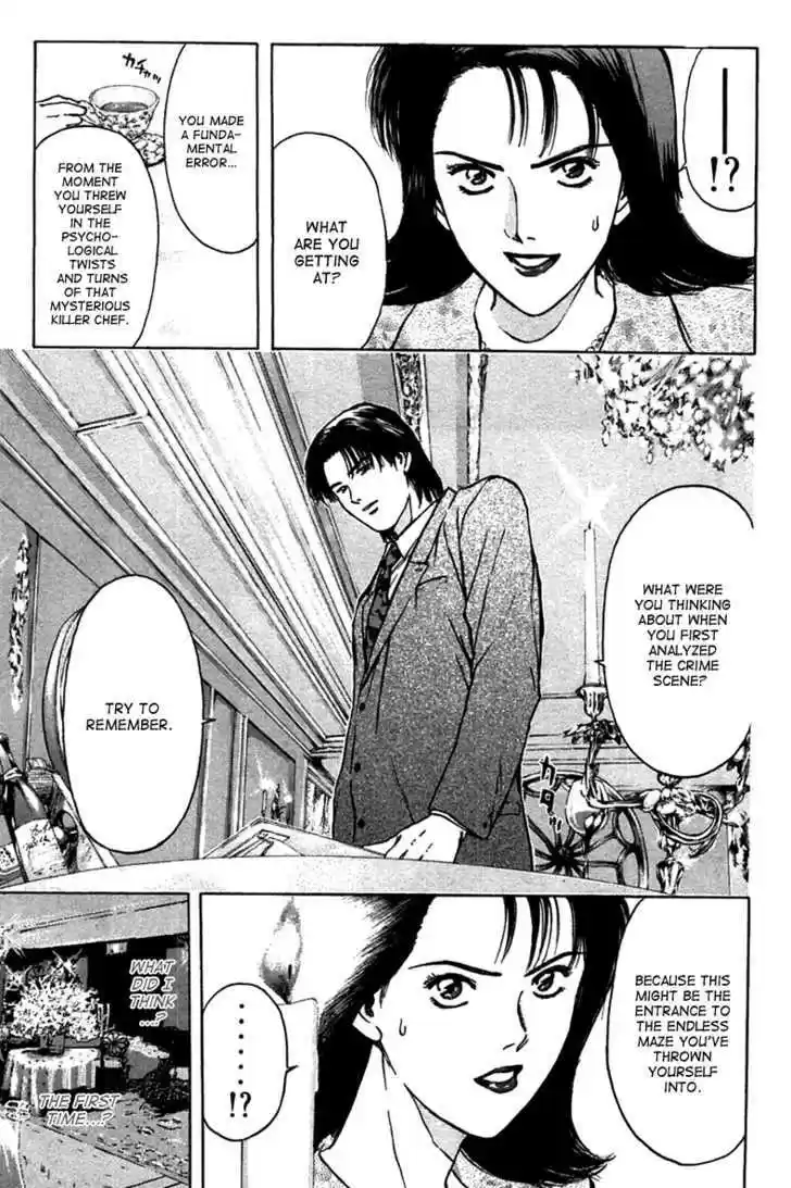 Psychometrer Eiji 94