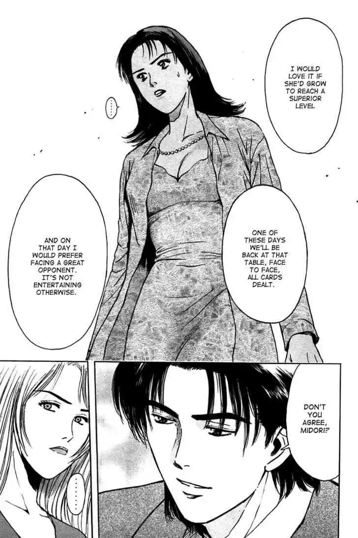 Psychometrer Eiji 94