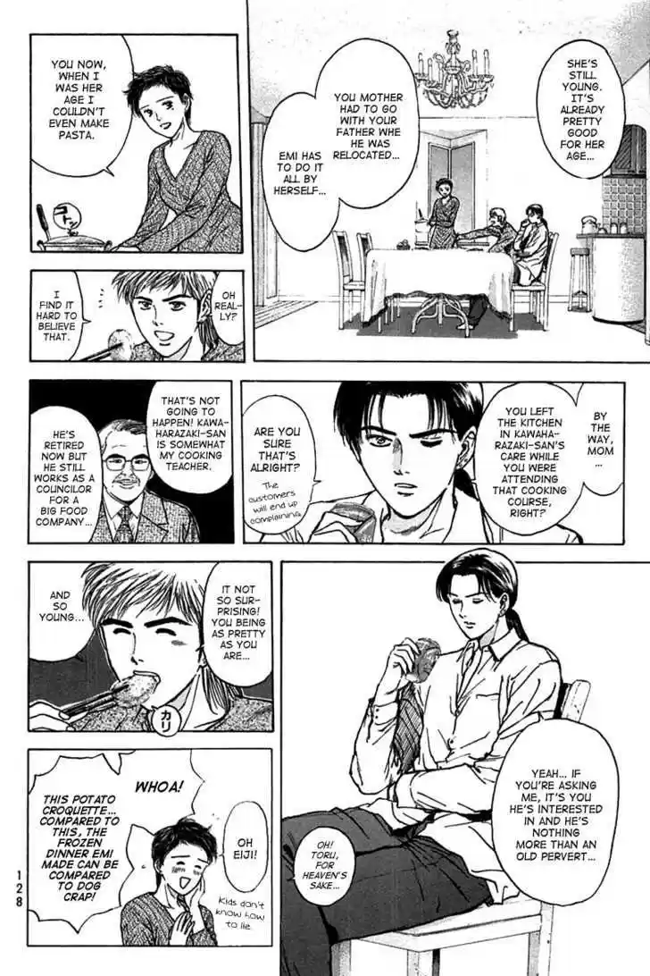 Psychometrer Eiji 94