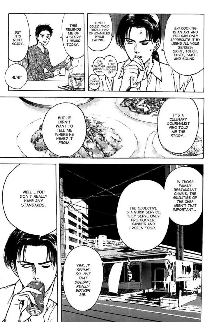 Psychometrer Eiji 94