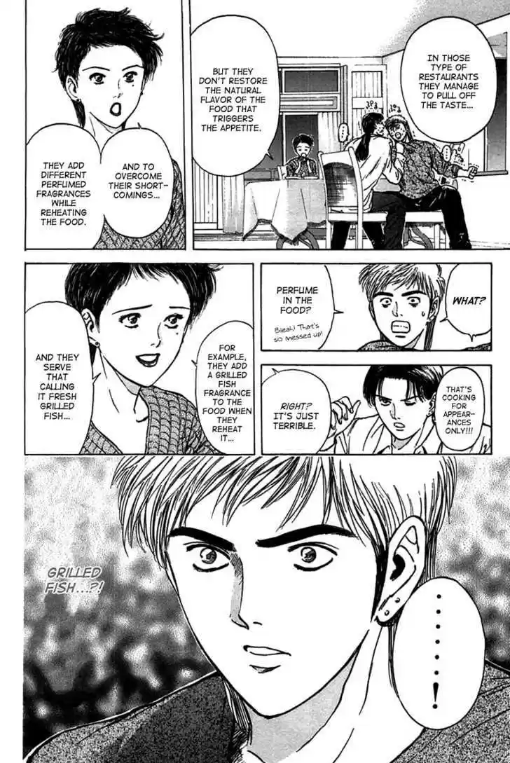 Psychometrer Eiji 94