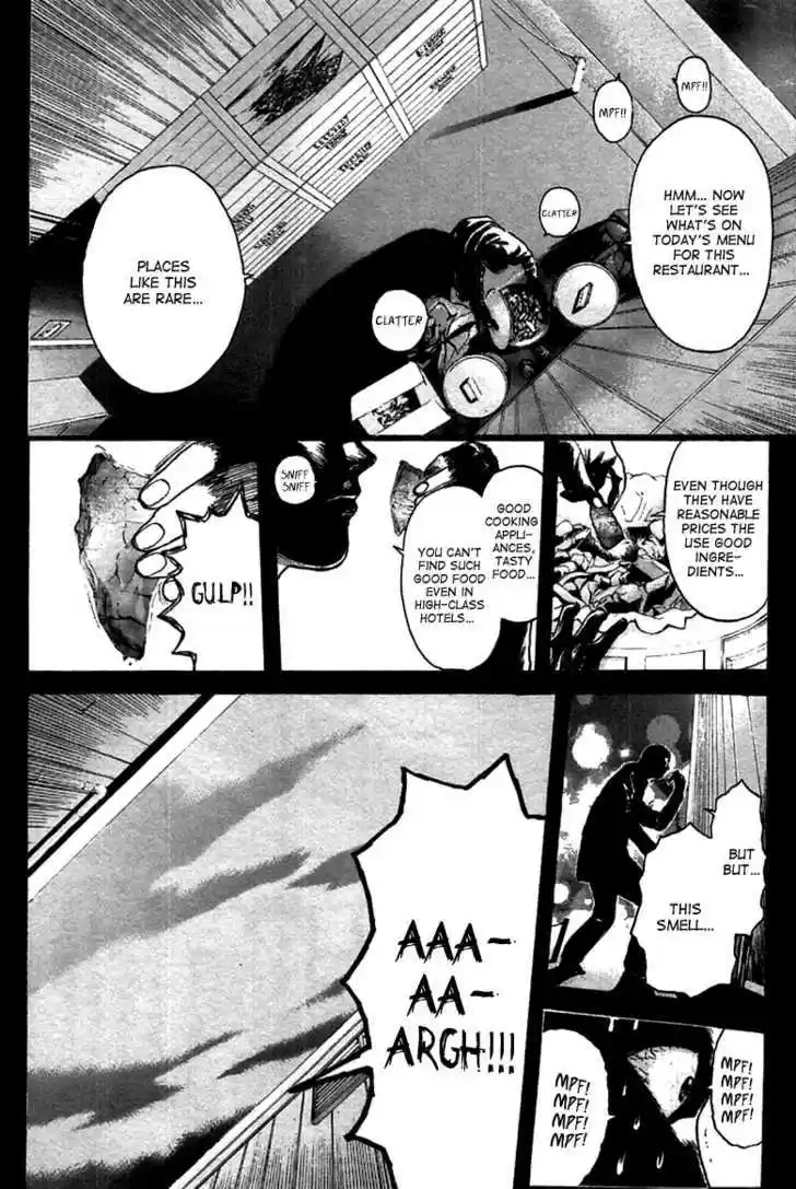 Psychometrer Eiji 94