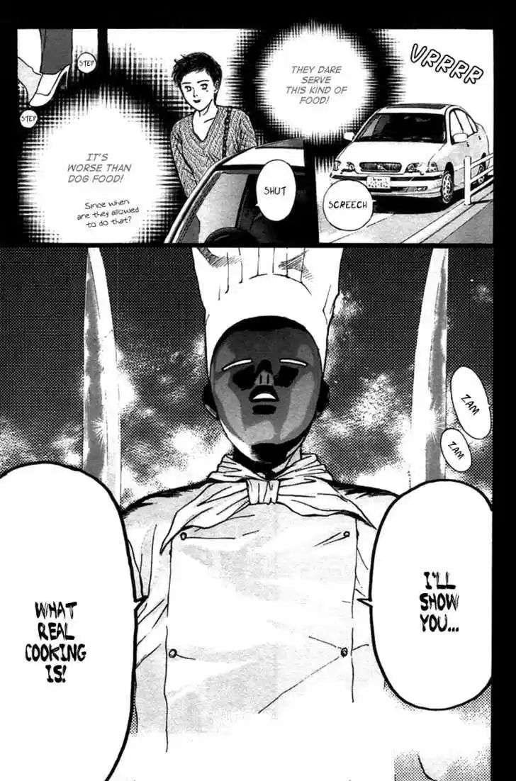 Psychometrer Eiji 94