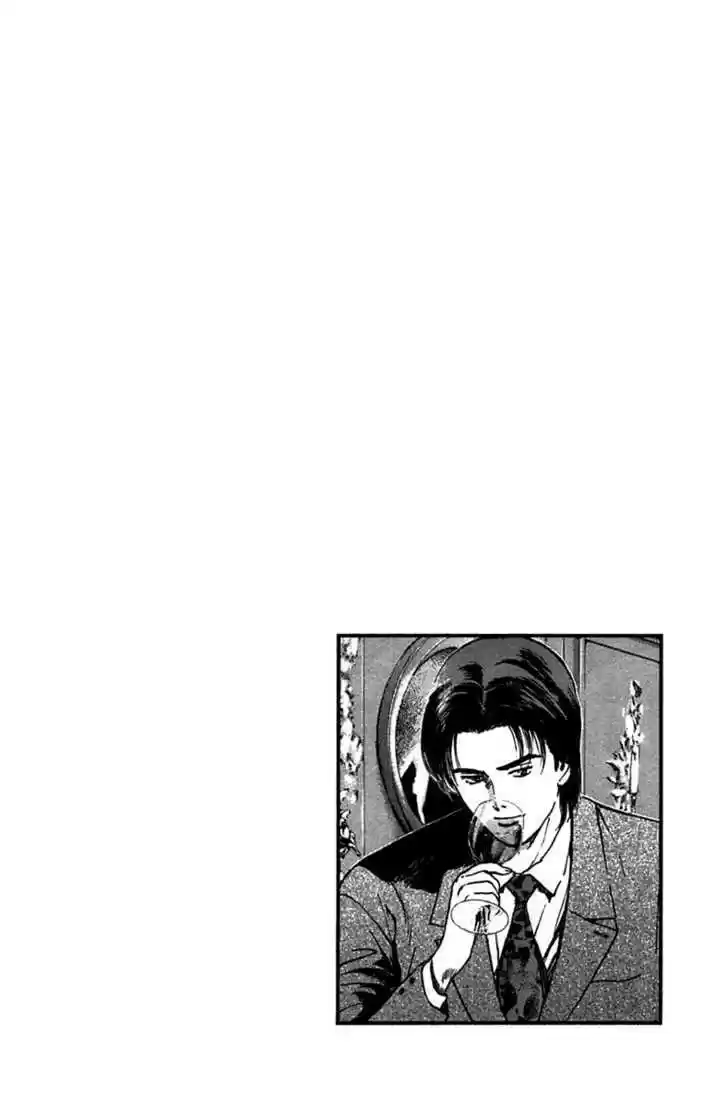 Psychometrer Eiji 94