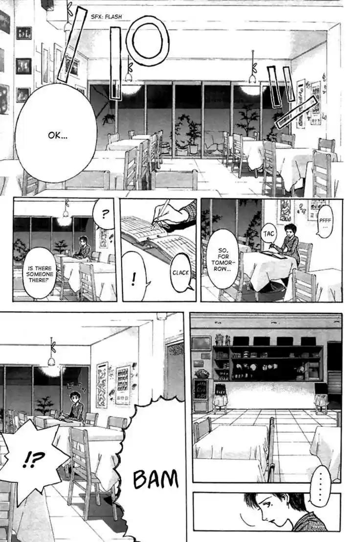 Psychometrer Eiji 95