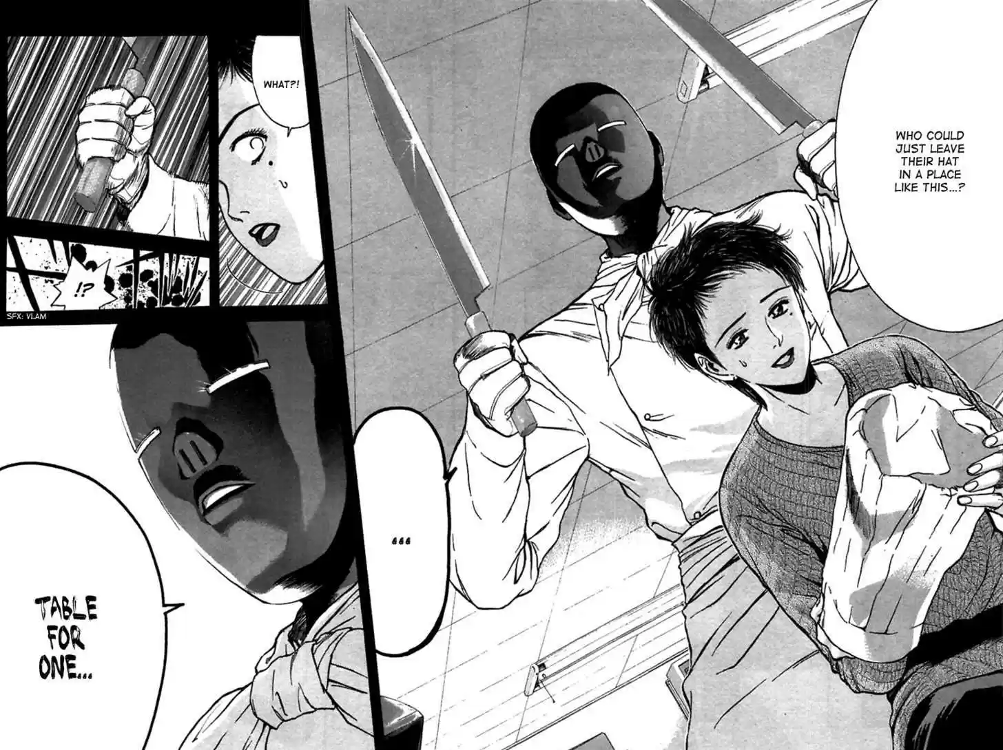 Psychometrer Eiji 95