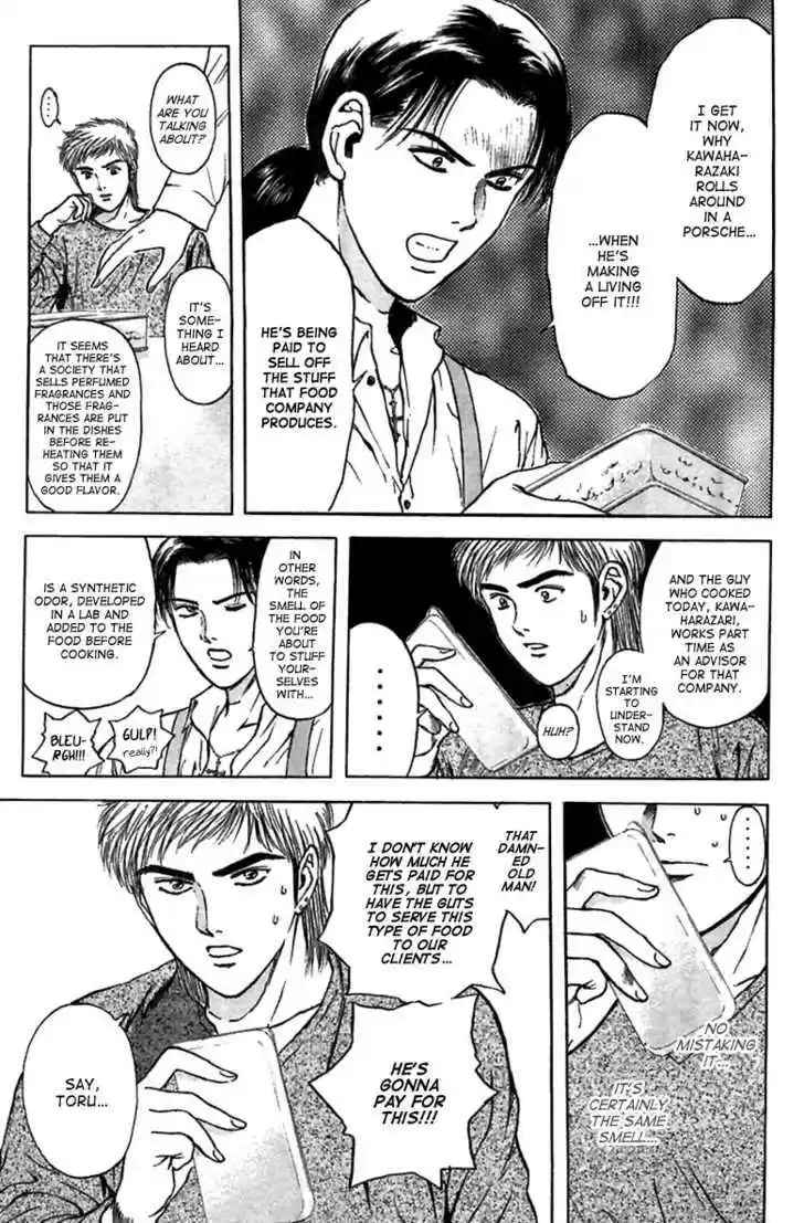 Psychometrer Eiji 95