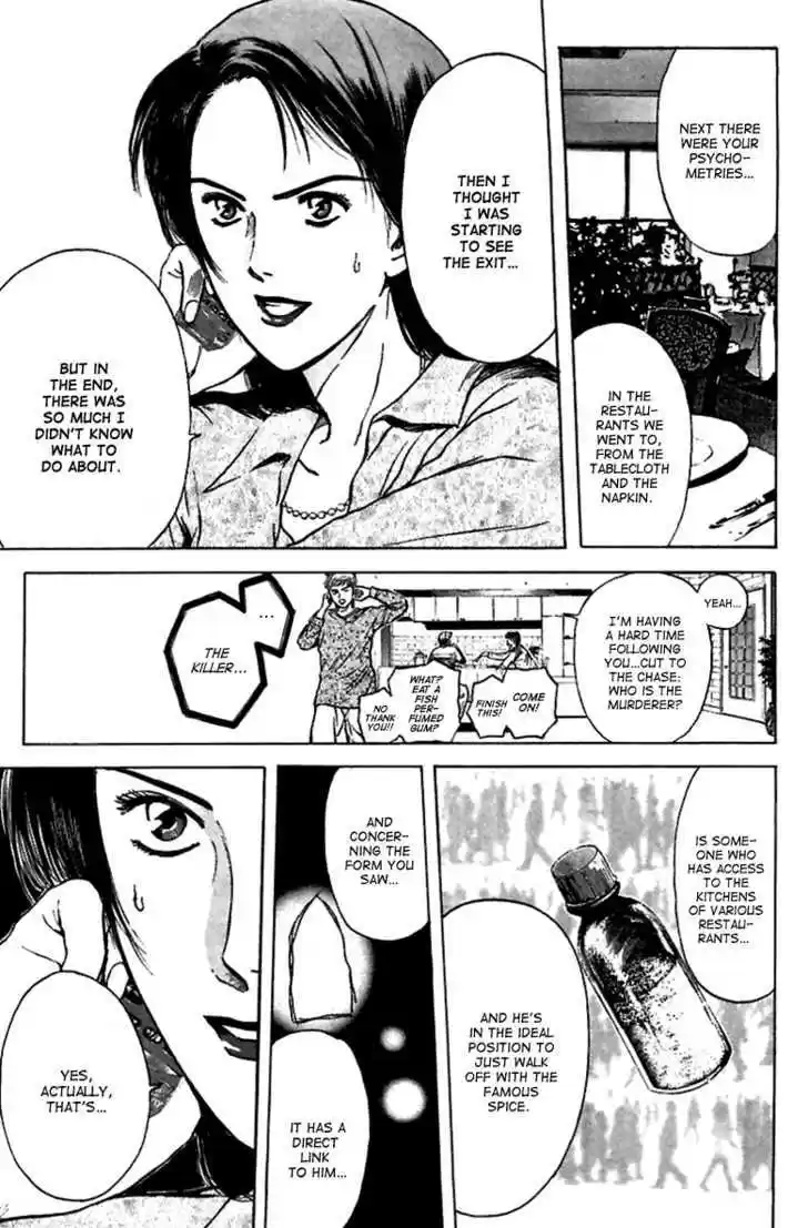 Psychometrer Eiji 95