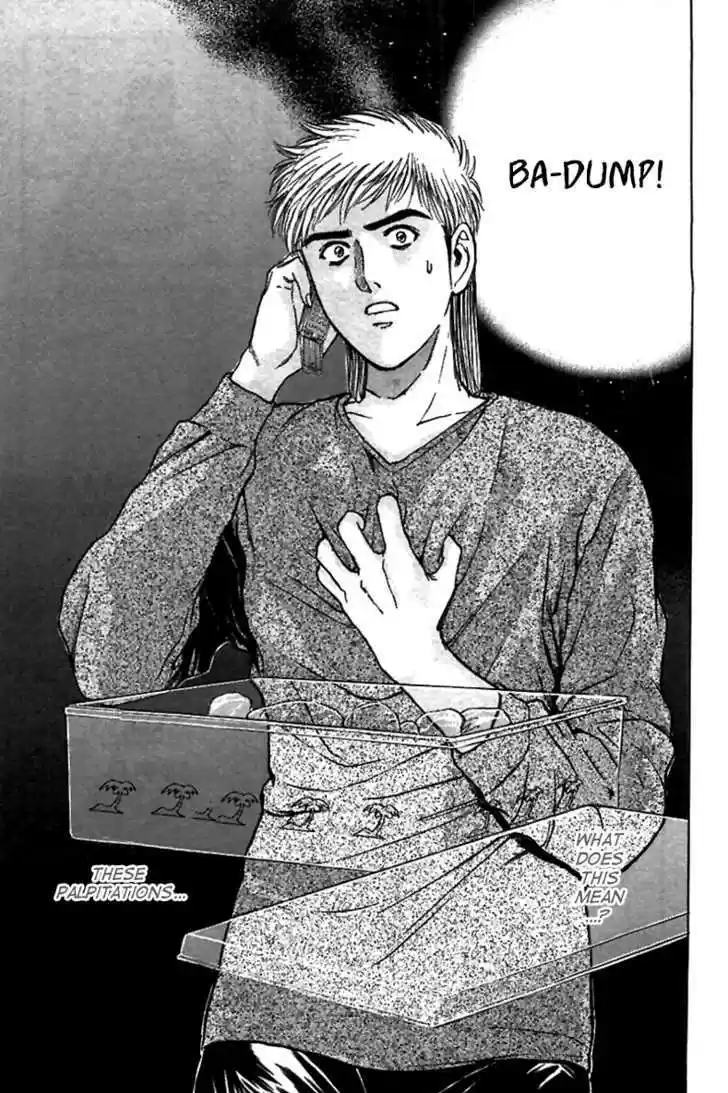 Psychometrer Eiji 95