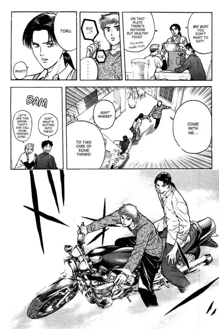 Psychometrer Eiji 95