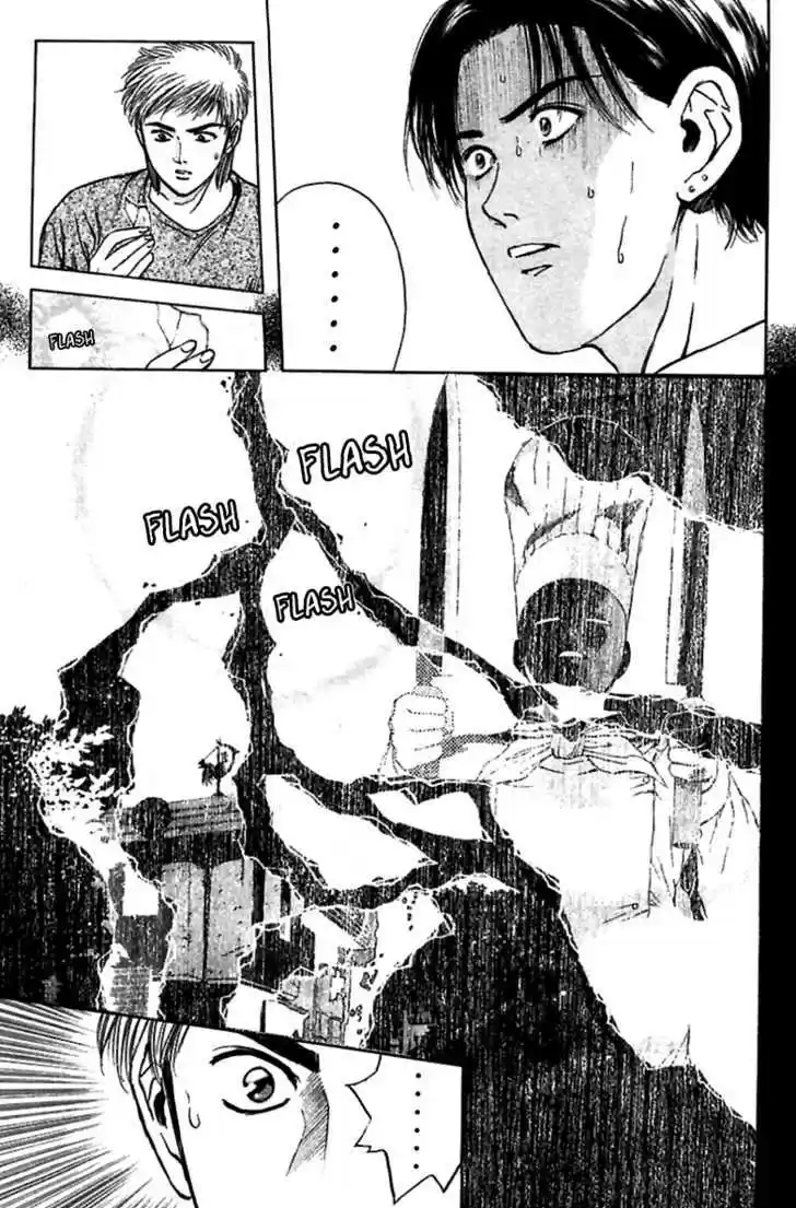 Psychometrer Eiji 95