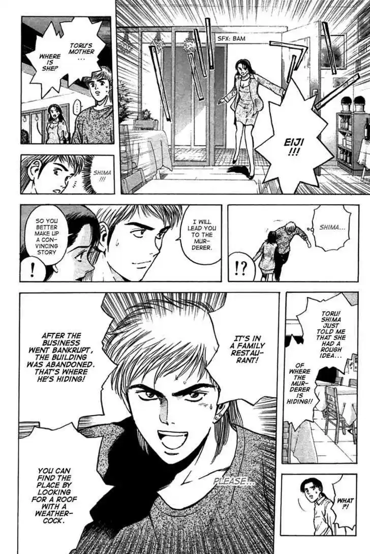 Psychometrer Eiji 96