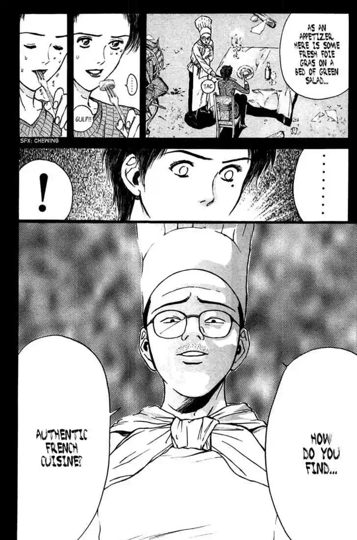 Psychometrer Eiji 96