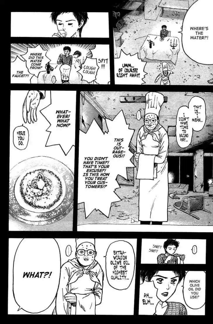 Psychometrer Eiji 96