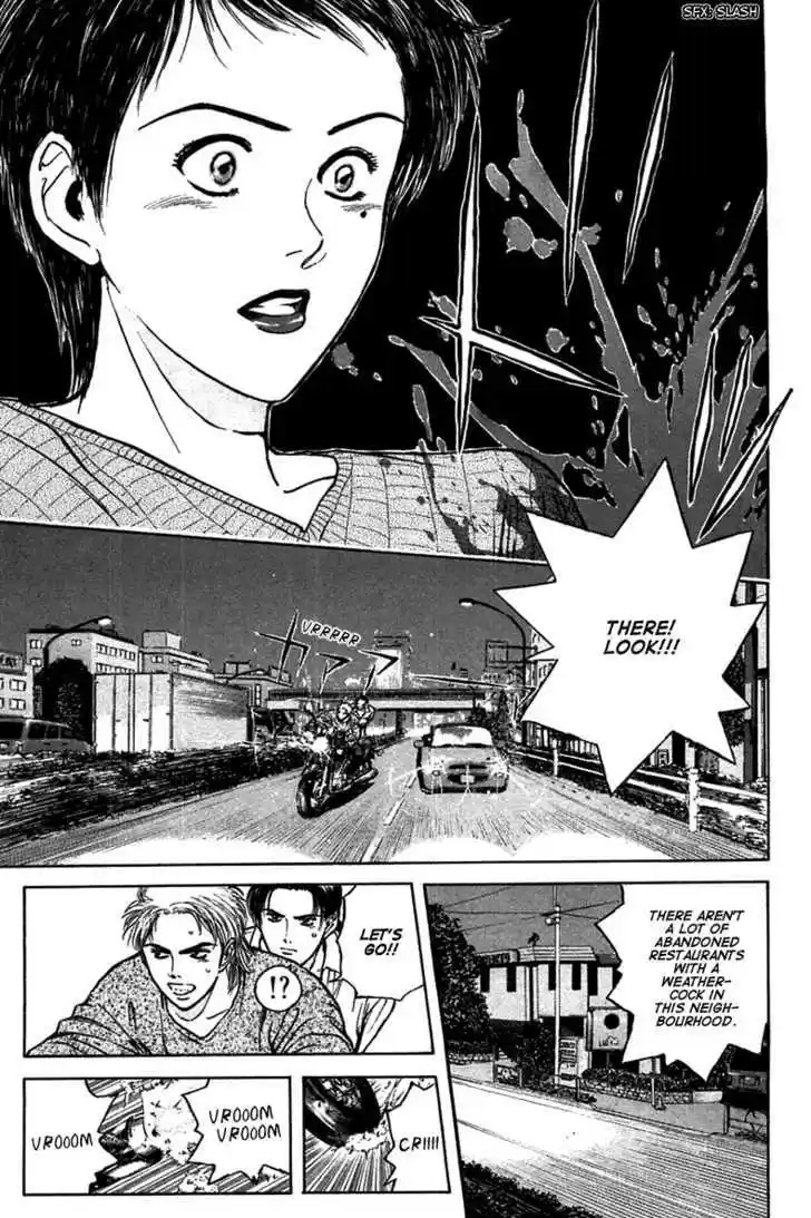 Psychometrer Eiji 96