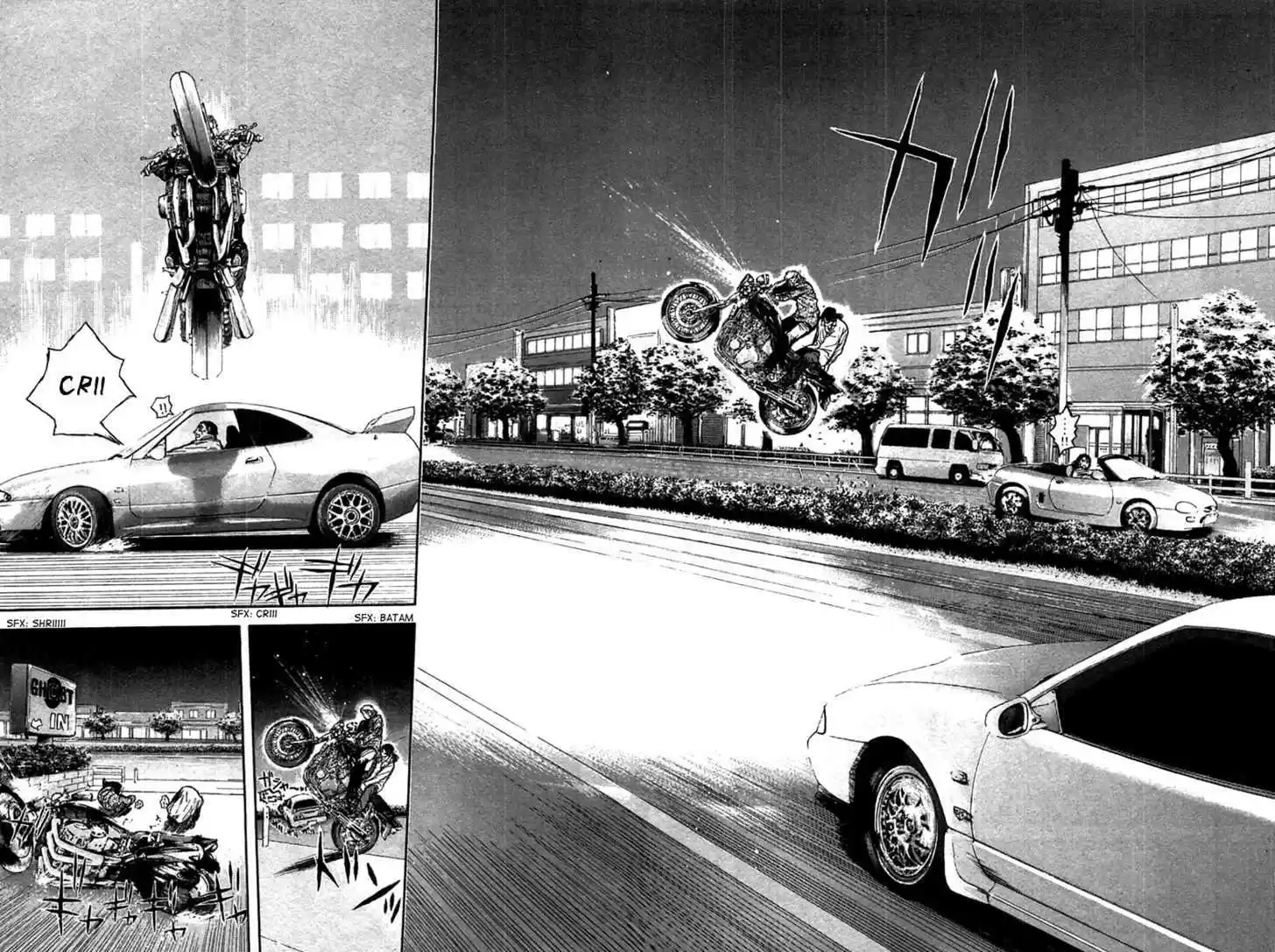 Psychometrer Eiji 96