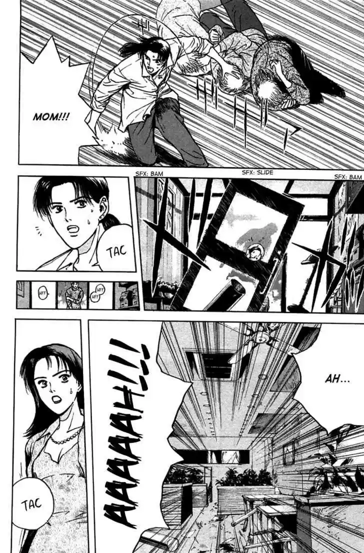 Psychometrer Eiji 96