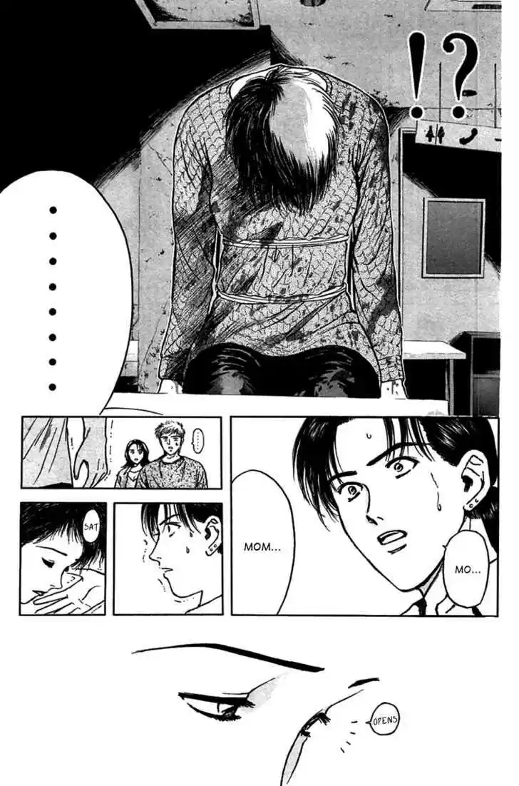 Psychometrer Eiji 96