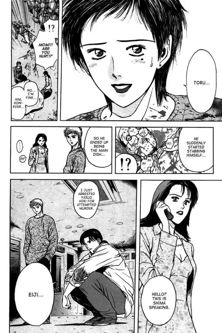 Psychometrer Eiji 96