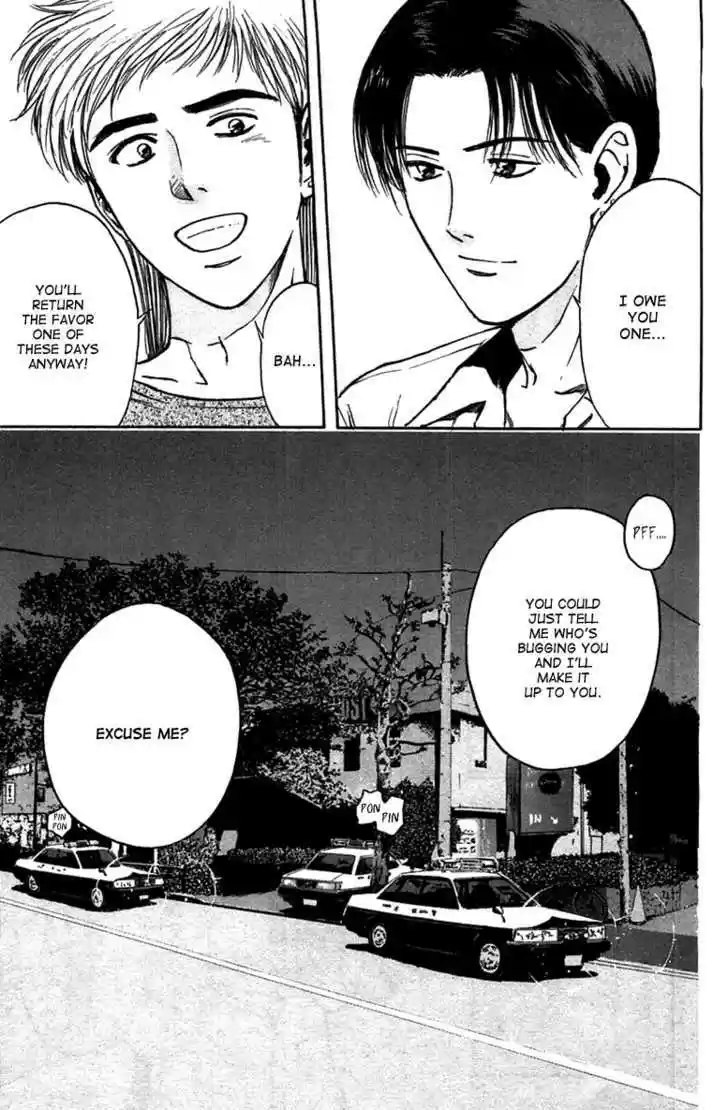 Psychometrer Eiji 96