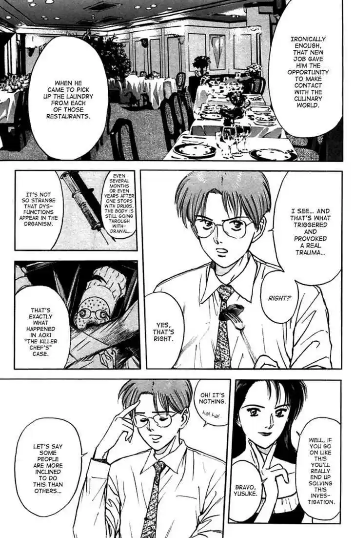 Psychometrer Eiji 96