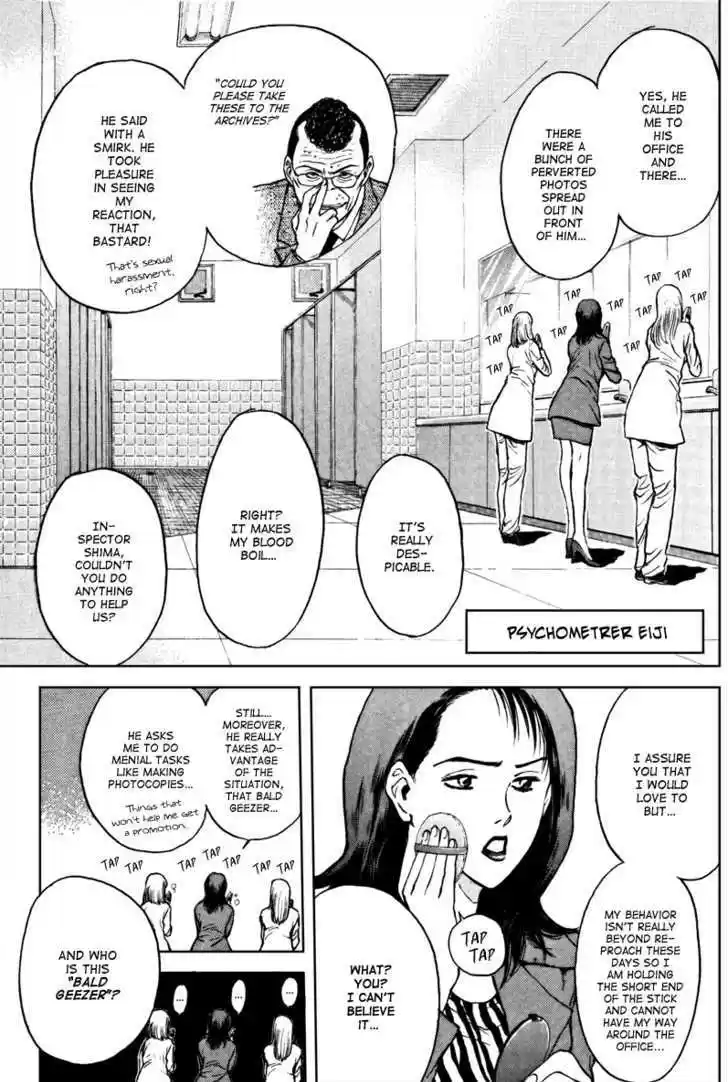 Psychometrer Eiji 97