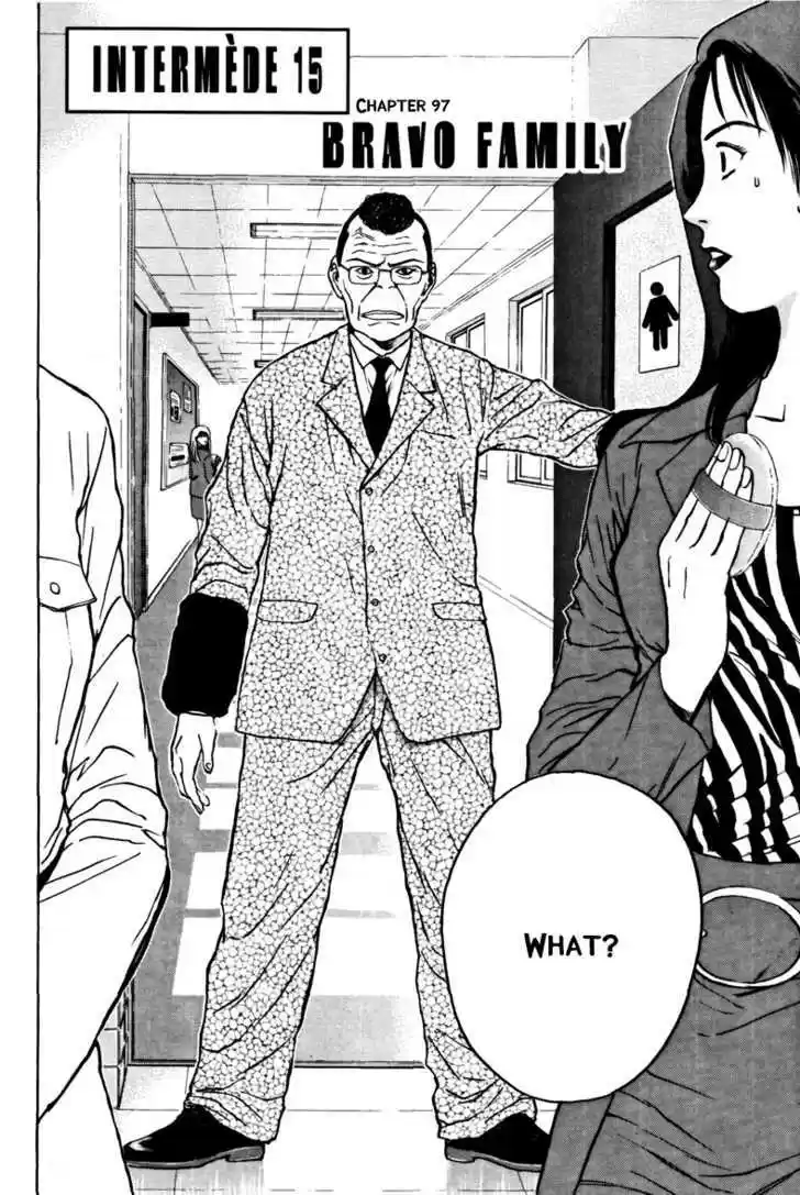 Psychometrer Eiji 97