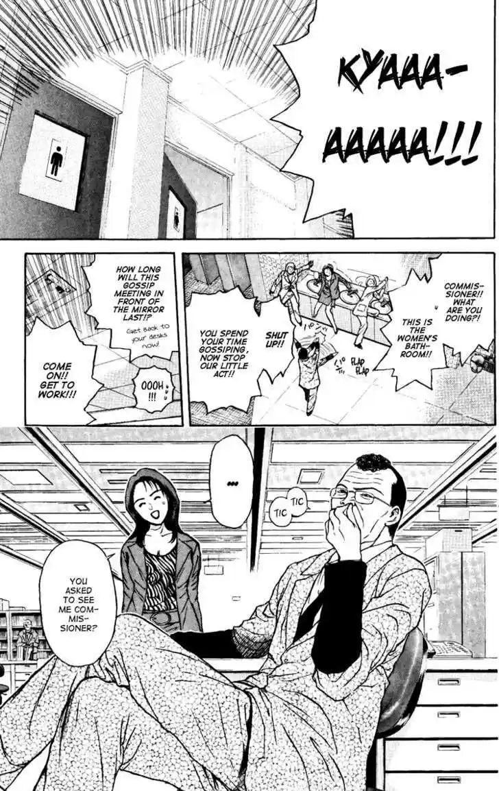 Psychometrer Eiji 97