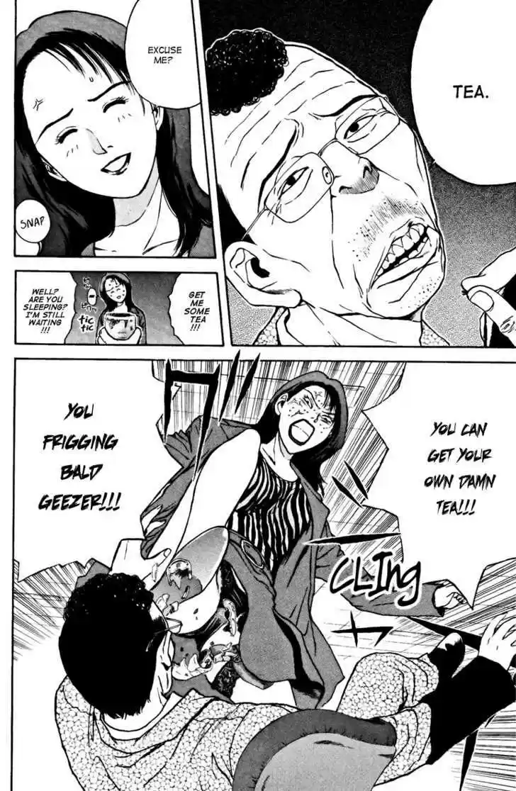 Psychometrer Eiji 97