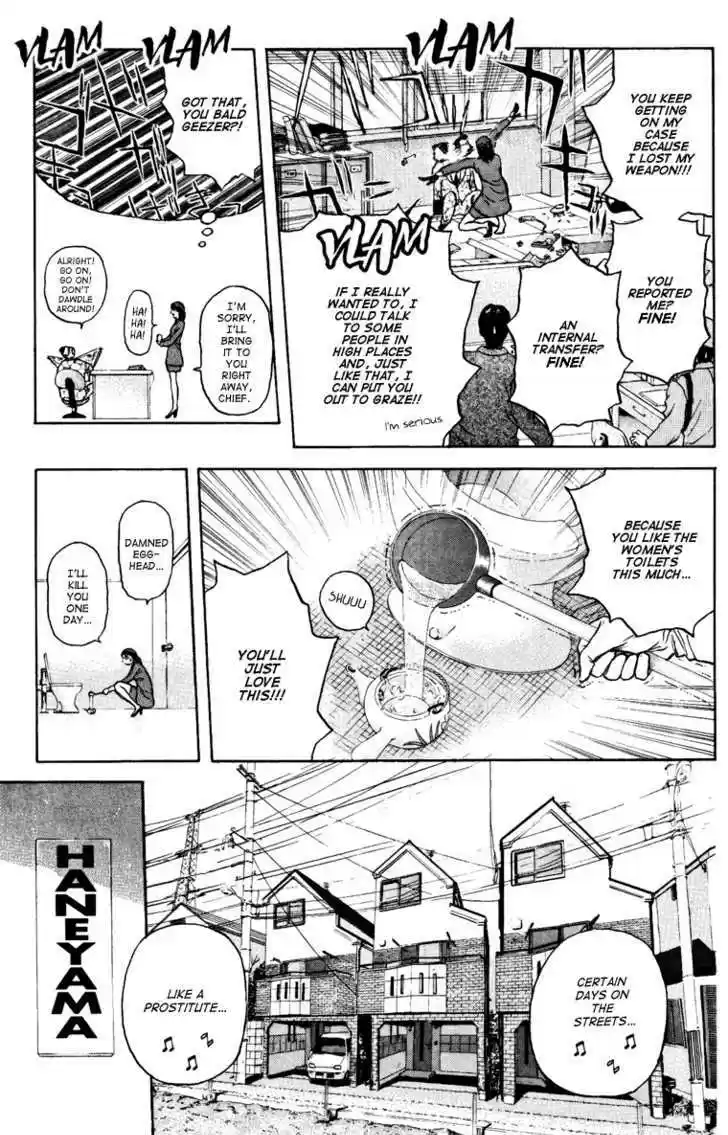 Psychometrer Eiji 97