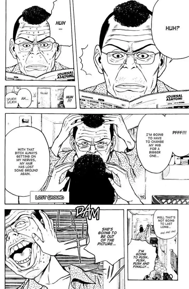 Psychometrer Eiji 97