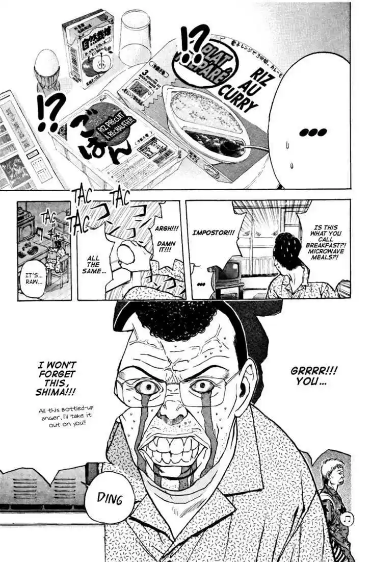 Psychometrer Eiji 97