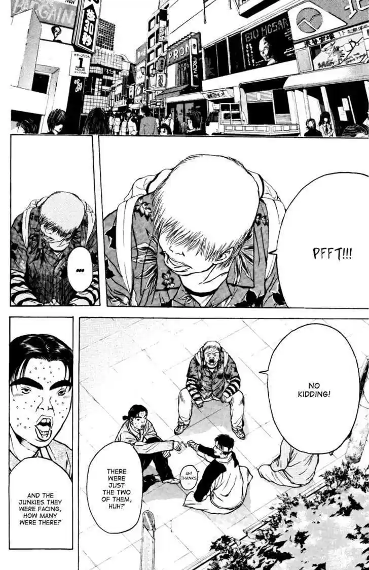 Psychometrer Eiji 97